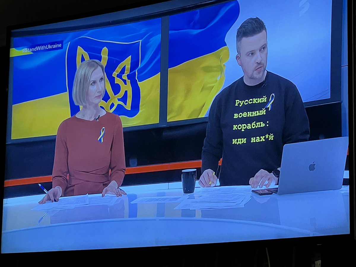 Vai vilkt ēterā šādu džemperi ir ētiski?