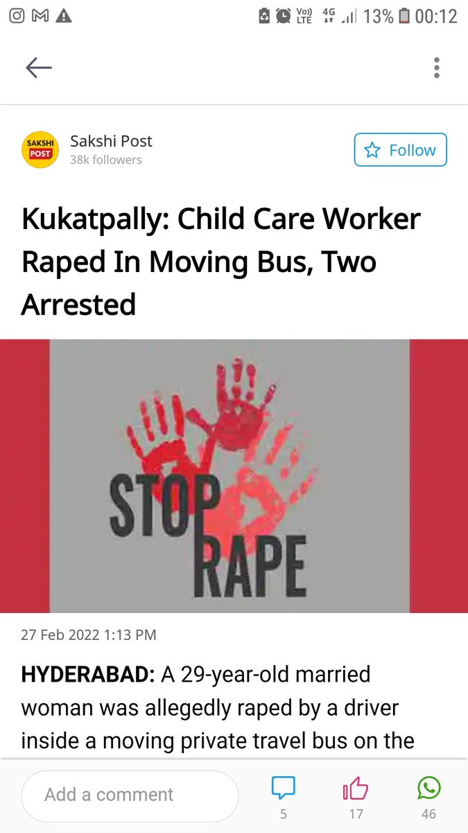 Guardian_Jacket's tweet photo. Such a horrible act in our country where women are given the status of goddess.
#justiceforwomen #stoprape https://t.co/xYUQTSk8K6