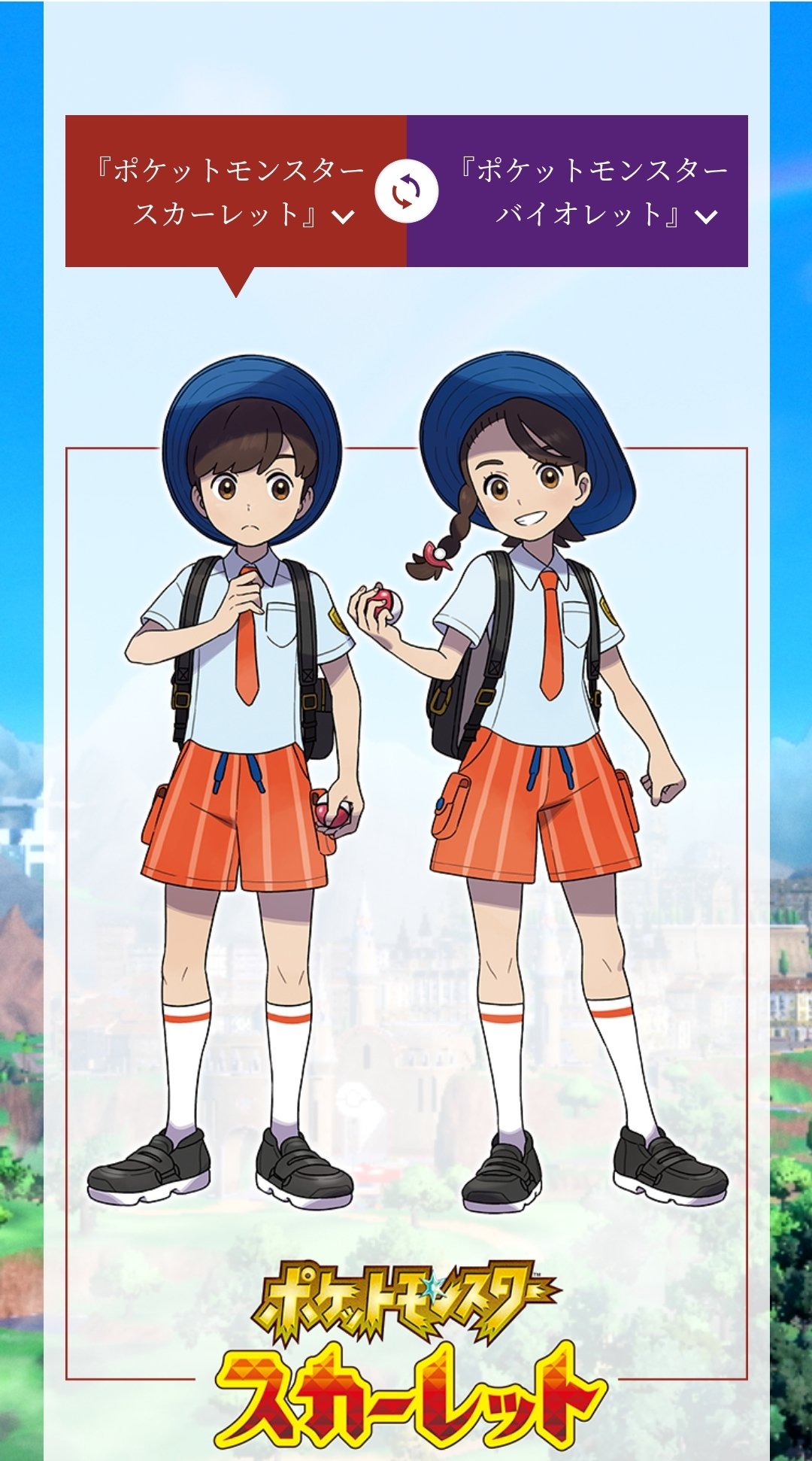 とり Tori Mg Twitter