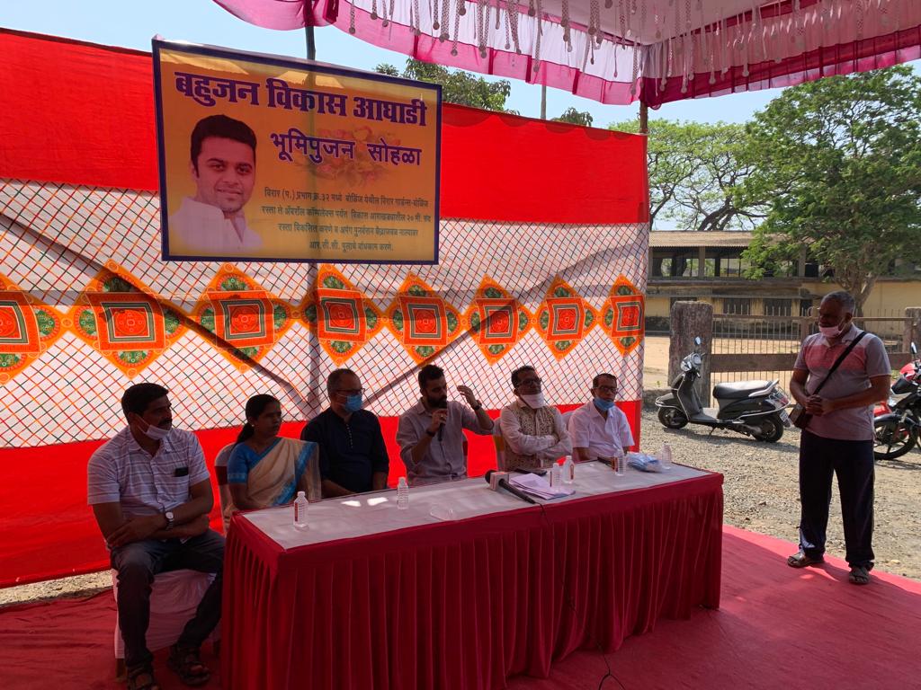 kshitijhthakur's tweet photo. विरार पश्चिम येथील प्रभाग क्र. ३२ मधील विरार गार्डन्स- बोळींज रस्ता ते ॲबराॅल संकुलपर्यंतच्या विकास आराखड्यातील २० मीटर रुंदी रस्ता विकसित करण्याचे व अपंग पुनर्वसन केंद्राजवळील नाल्यावर आर.सी.सी. पुलाचे बांधकाम करण्याचे काम हाती घेतले असून, आज या दोन्ही कामांचे भूमिपूजन केले. https://t.co/w7xirjufK2
