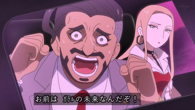 ローズ社長のtwitterイラスト検索結果