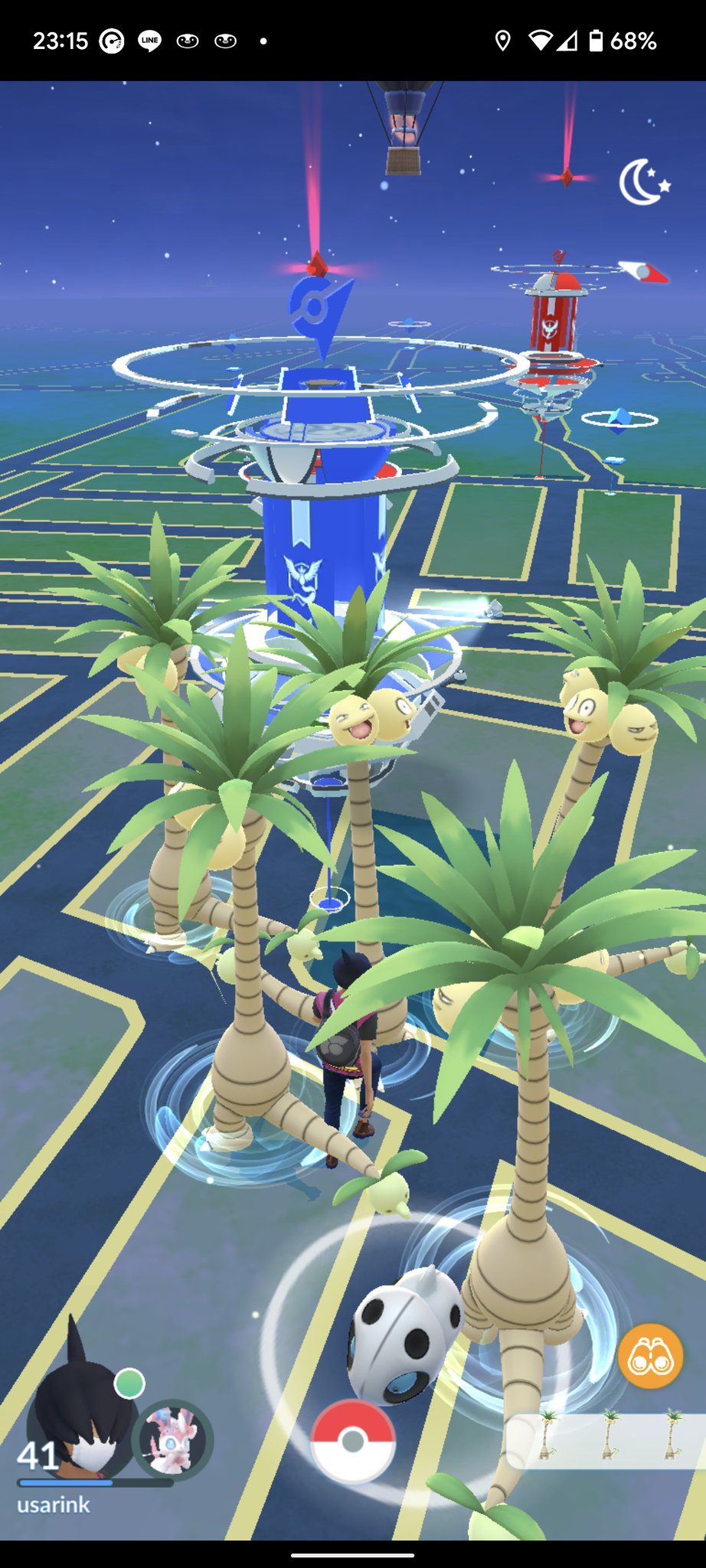 向日葵 アローラナッシーいっぱい出てるのなんで 今コミュデイやっけ 笑 ポケモンgo アローラナッシー大量発生 T Co 0ng18mlj33 Twitter