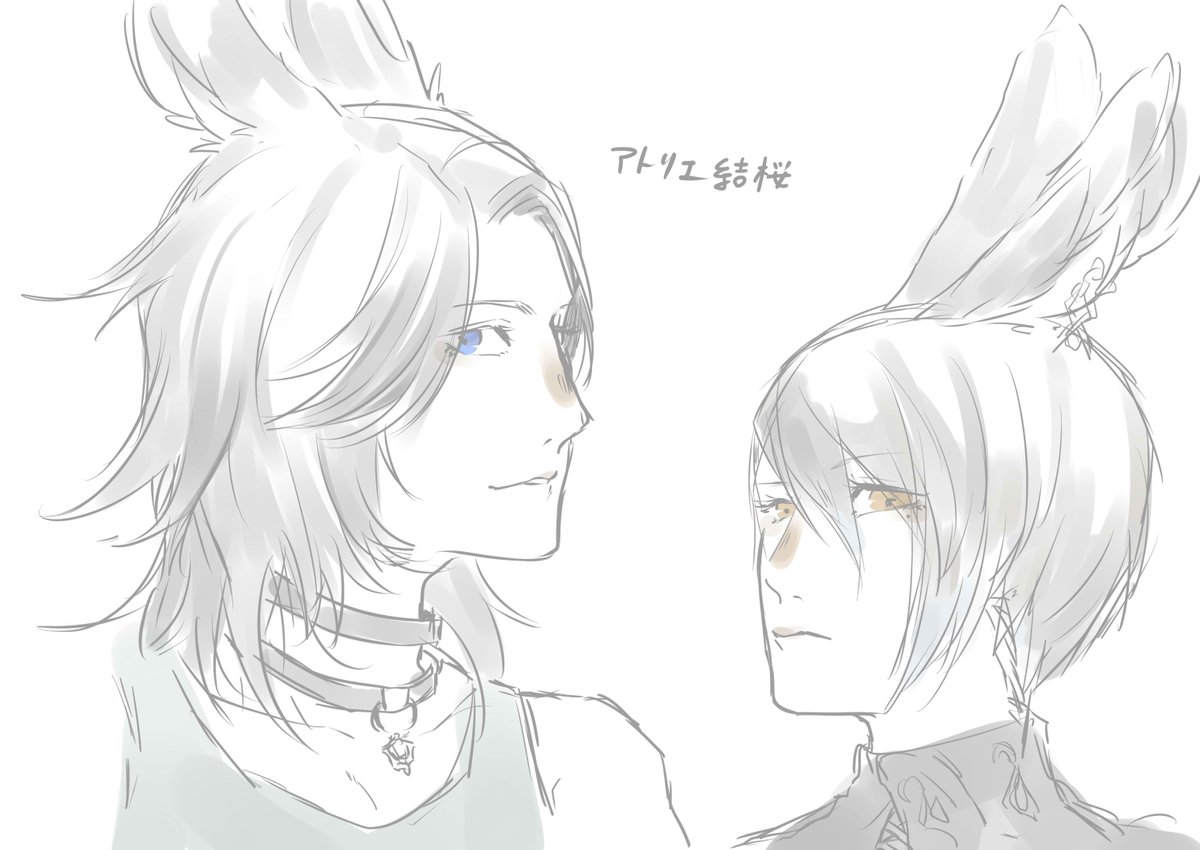 奥の壁の方に褐色さん並んでたのでお借りしました～
身長さが可愛かった
 #アトリエ結桜