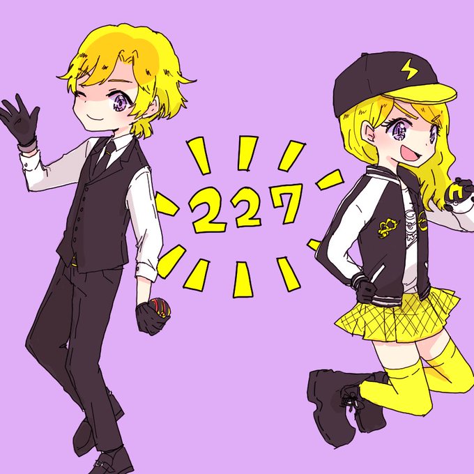 背番号のtwitterイラスト検索結果 背番号のtwitterイラスト検索結果