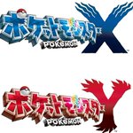 歴代のポケモンで？｢ン｣の所に何か付いてるよシリーズ!