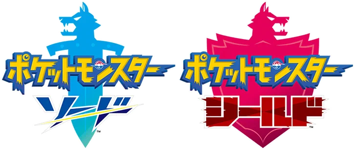 歴代のポケモンで？｢ン｣の所に何か付いてるよシリーズwww