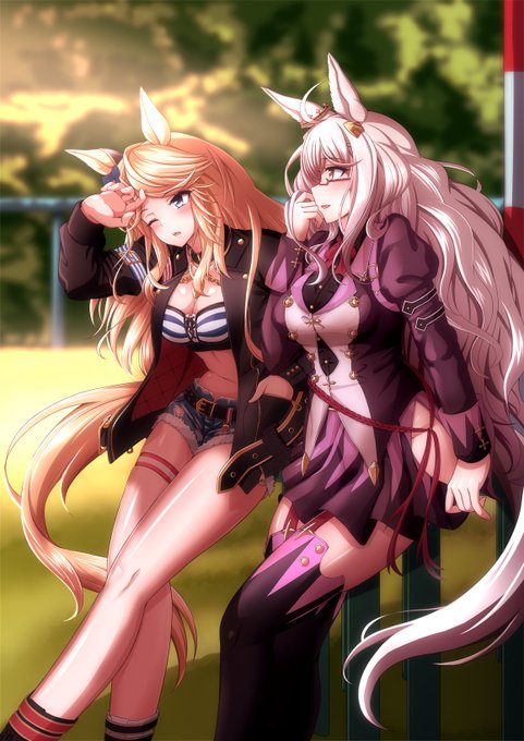 ビワハヤヒデ&ゴールドシチー 