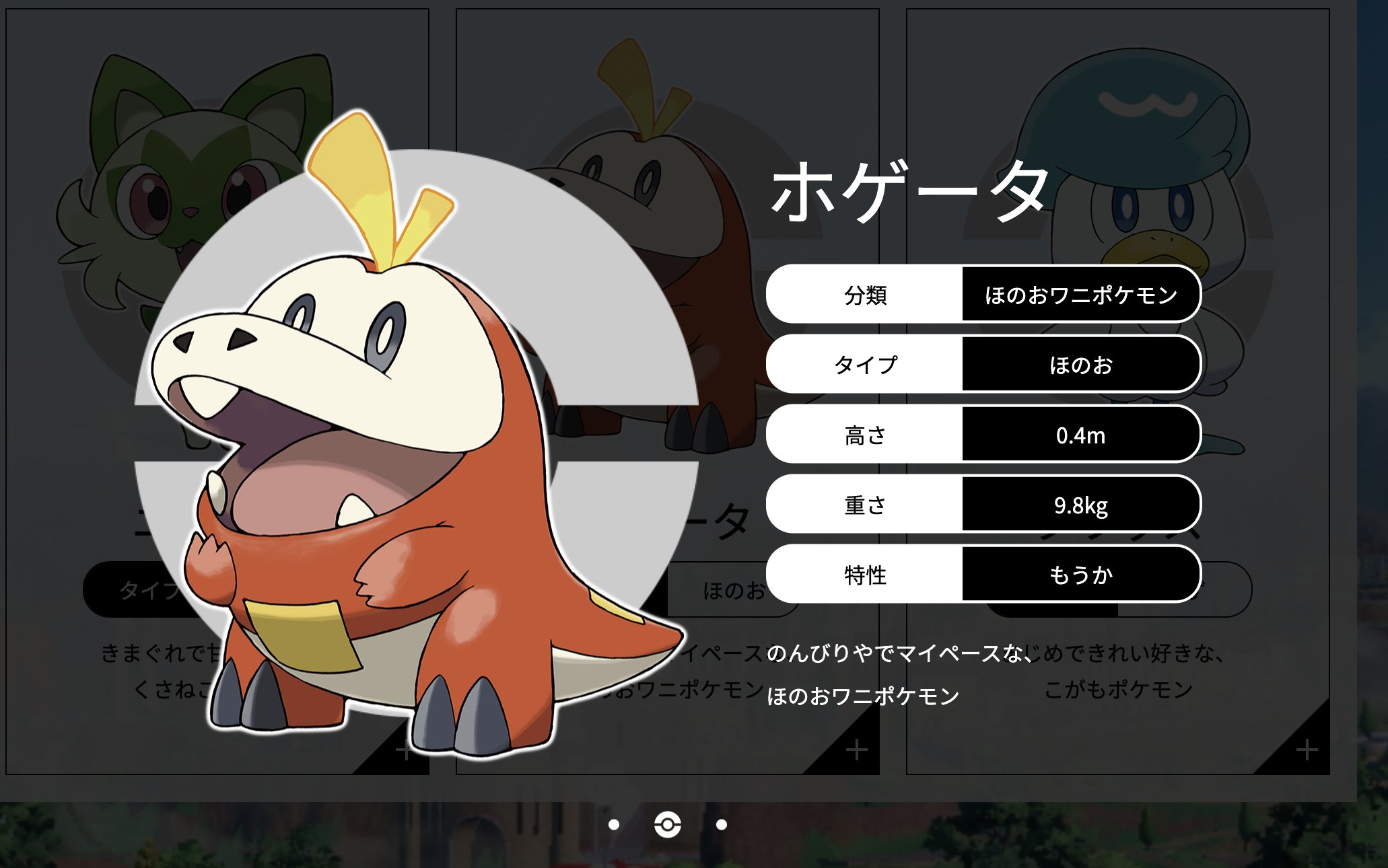 ☆ポケモンカード新作・再販速報 on X: ☆ポケモンカード新作・再販速報 on X: