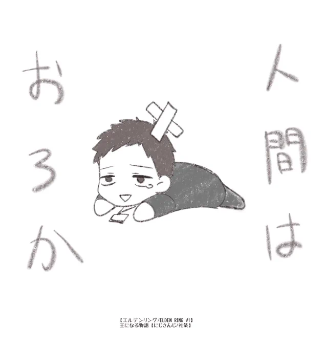 #社築納品物 
