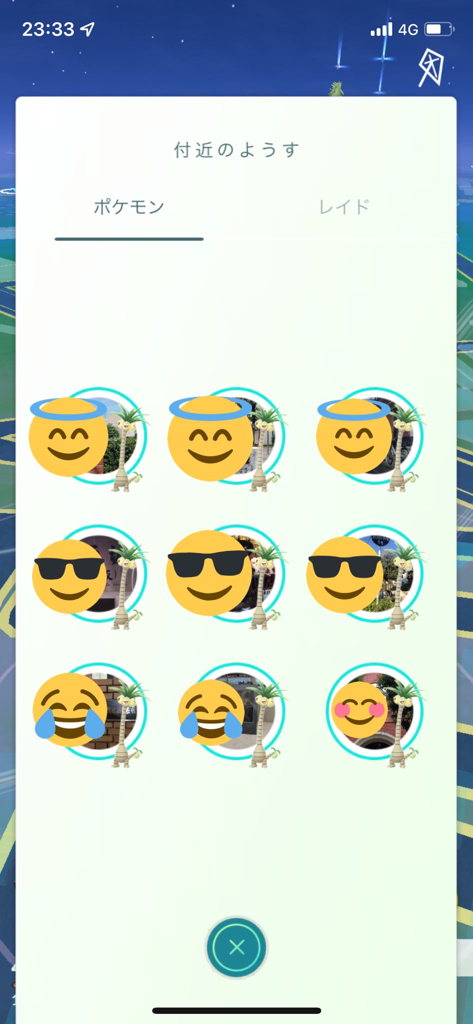 9eeyyqol9as6im