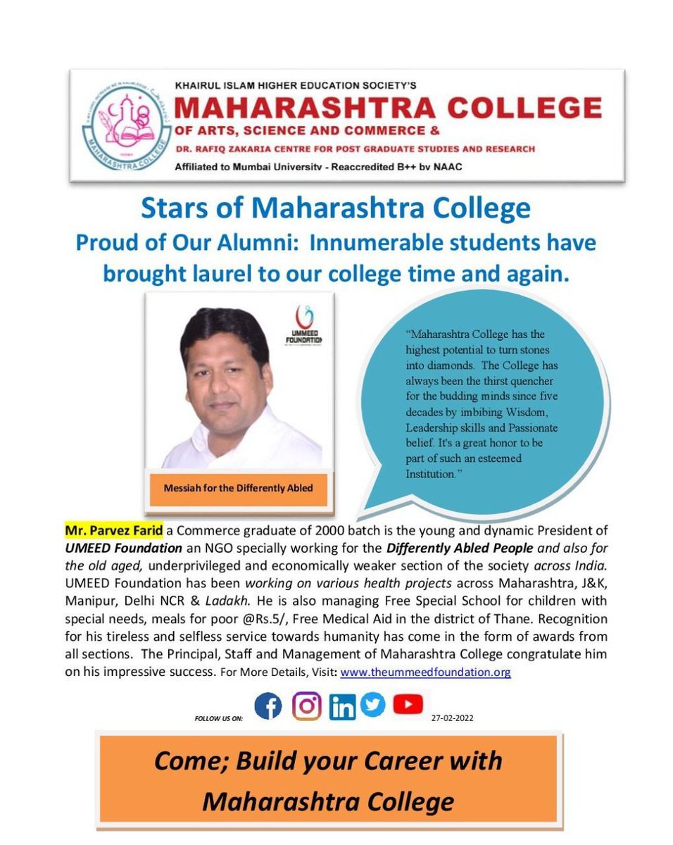 MaharashtraCol's tweet photo. #starofmaharashtracollege #notablealumni https://t.co/NZIStzm1lF