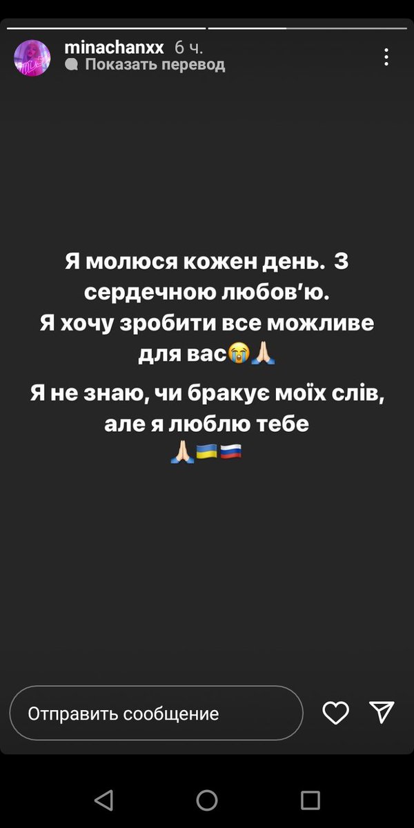 _BooNam_'s tweet photo. Лучшая малышка чанмина которая остаётся на нейтрально территории и просто поддерживает людей
Бести герл
#chanmina https://t.co/x07PBqt6sw