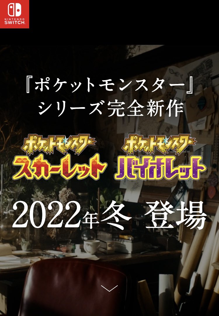 神ゲー レジェンズアルセウスあるある選 Pokemon Legends ポケモン ゆっくり実況 ようつべゲーム速報