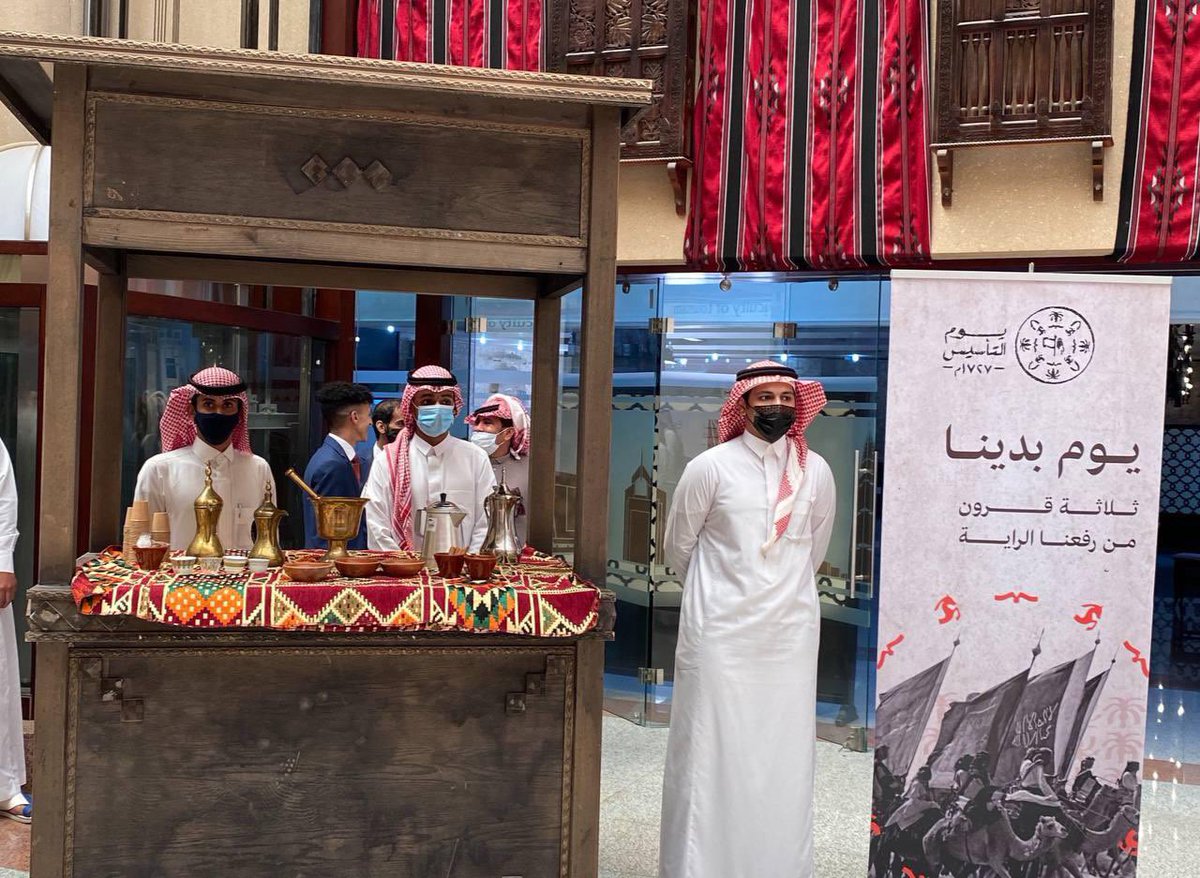 KAU_FT's tweet photo. #صور
من رعاية سعادة عميد #كلية_السياحة د.ناصر البقمي احتفال الكلية بمناسبة #يوم_التأسيس  بحضور منسوبي وطلاب الكلية 

@kauweb https://t.co/Ijy2wOyfzH