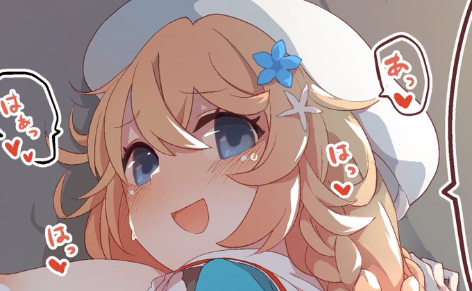 またえっちな依頼をこなした🥳
https://t.co/D3hRmFDUO9 