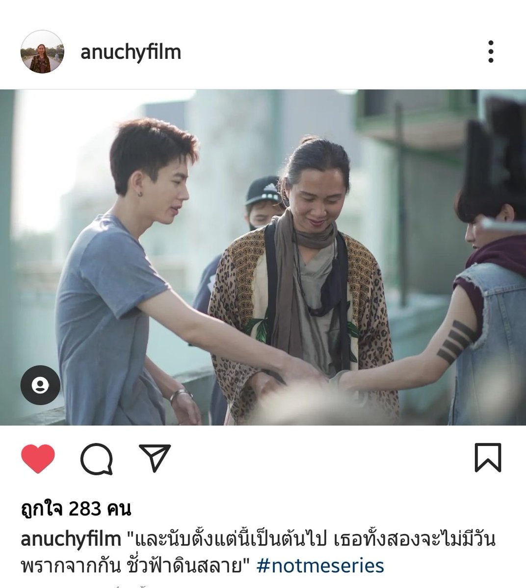 meaow_n_'s tweet photo. แม่พาผูกข้อไม้ข้อมือ อวยพรบ่าวสาวแล้วค่ะ อีพีหน้าจับแต่งงานให้มันจบๆ

แต่คือลูกฉันรับบทพลอยเฌอแล้วหนึ่ง555
 #NotMeSeriesEP11 #ออฟกัน https://t.co/5srDzFNsEq