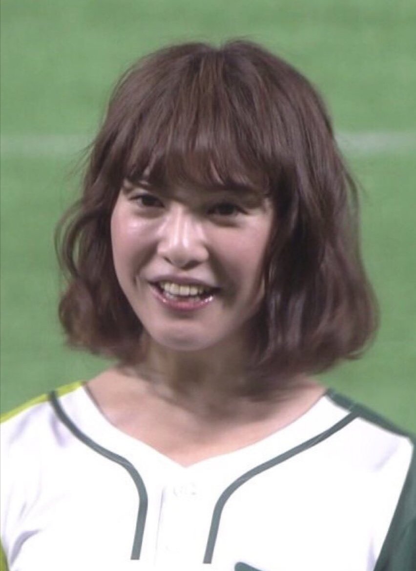 Twitter 上的 どう見てもブサイクな芸能人一覧 奇形ブスなのにアミューズの力のみでテレビに出られる吉高由里子の顔の特徴 ダウン症レベルに潰れた顔 モンゴル人クラスの厚ぼったい一重 のっぺり奇形団子鼻 ボッテボテの頬骨 下膨れおたふく輪郭 シャクレ顎 ゴリ押し