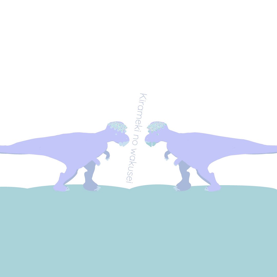 パキケファロサウルス Pretrazi Twitter Twitter