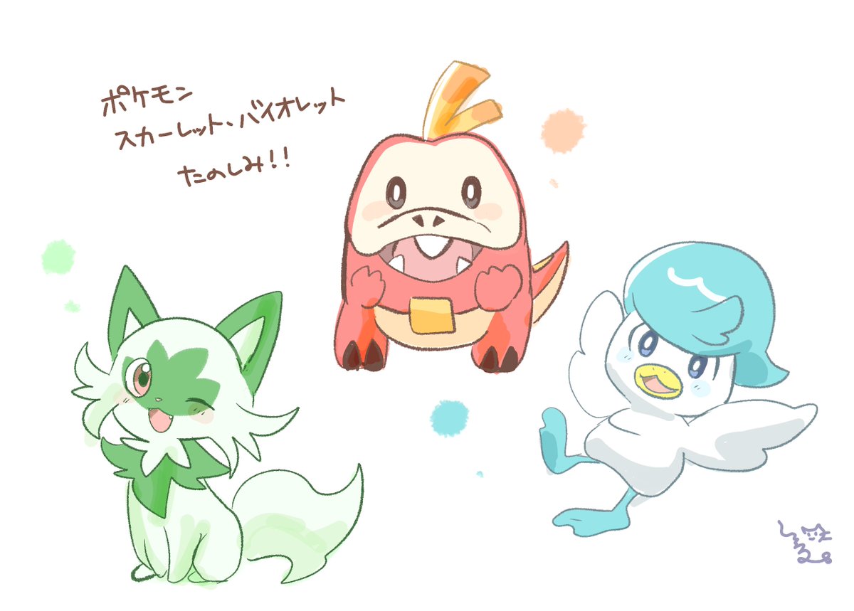 こまごま Nabepa N Twitter