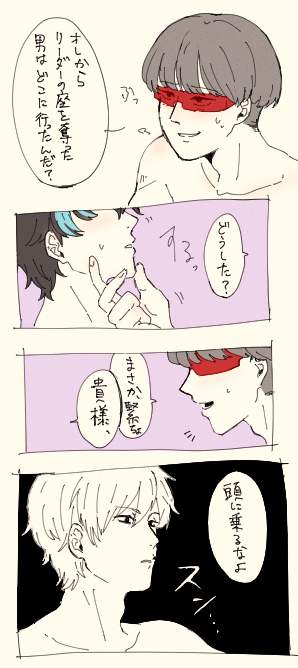 @Fusin_Ura  肌色多めのカ.ロ.ボdeブ.ラ/ド.ル。 