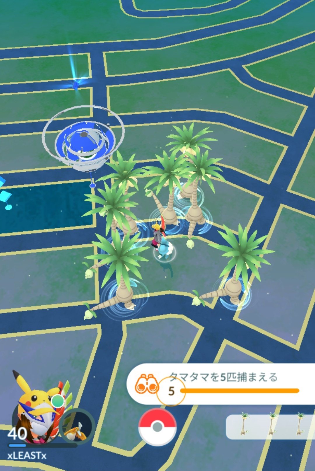 Least リースト Shiny Serperior Twitter
