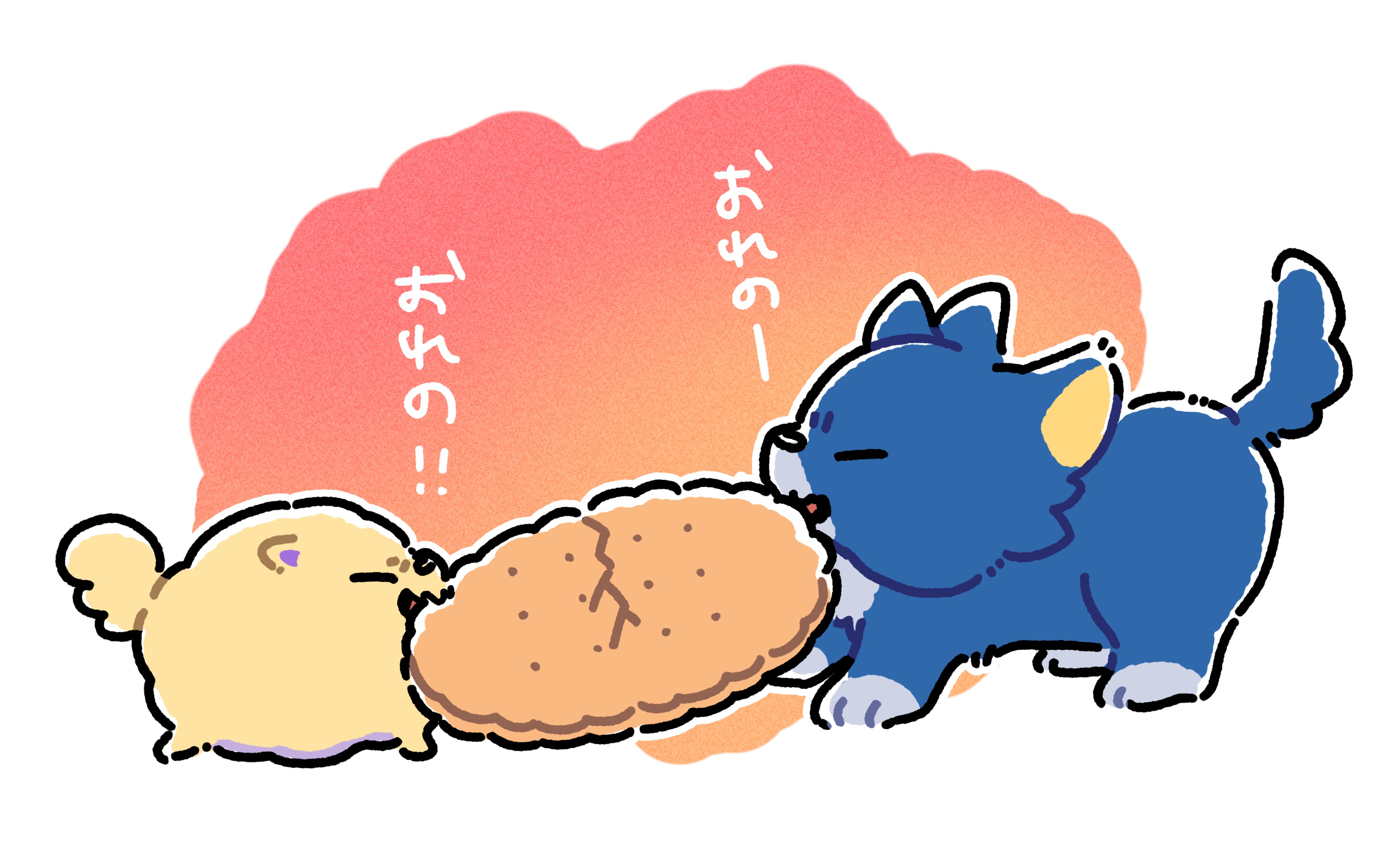 いろいぬくん Iroinukun Twitter