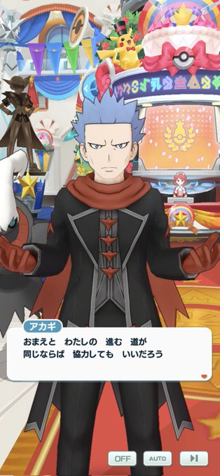 ありがとうポケモンのtwitterイラスト検索結果 古い順 ありがとうポケモンのtwitterイラスト検索結果 古い順