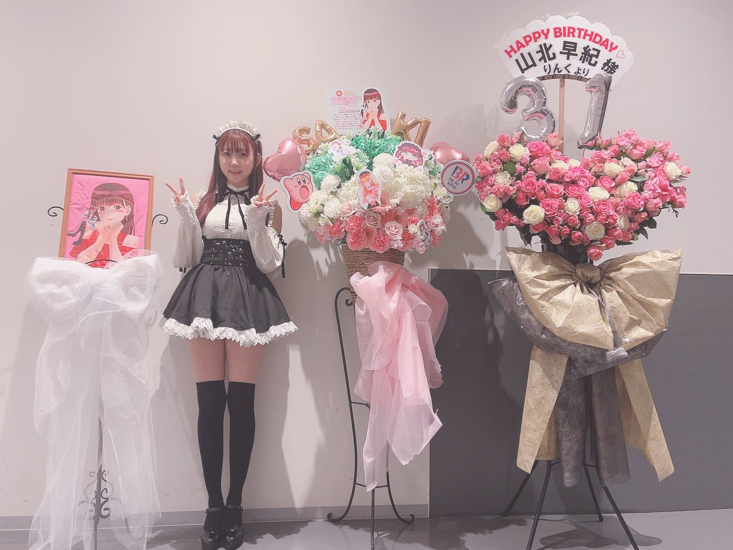 i☆Ris 山北早紀 アクリルスタンド さきさま アクスタ おかえりな31ませ 山北早紀 31st BIRTHDAY EVENT ～おかえりな31ませ