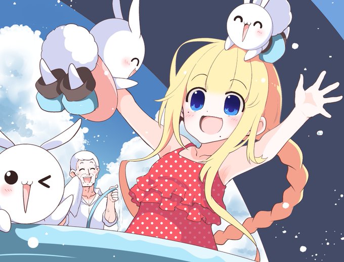 14巻 高画質 のtwitterイラスト検索結果