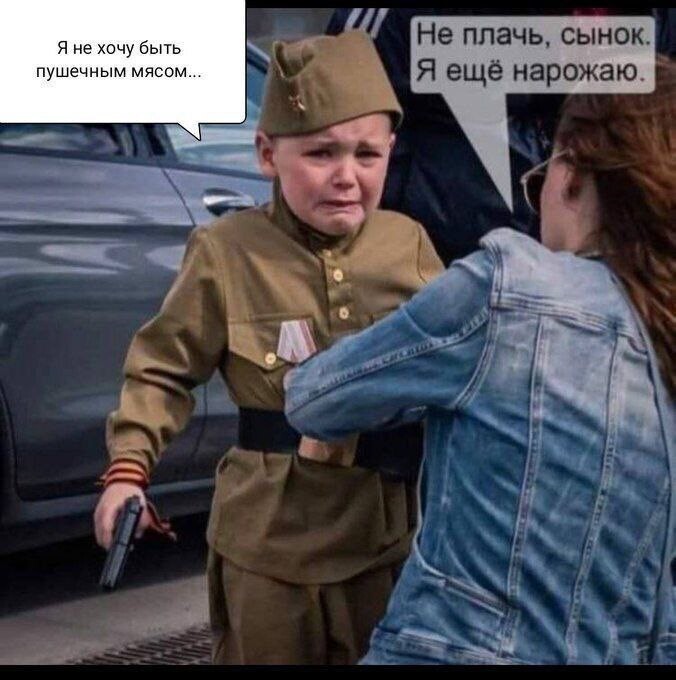 papinaeda's tweet photo. россия, от*ебись! Нас не нужно спасать! https://t.co/QiHC3LViAs