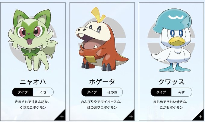 チコリータのtwitterイラスト検索結果 古い順
