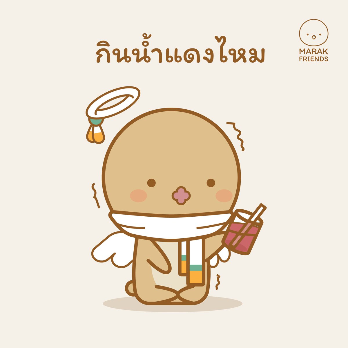 MARAK FRIENDS tweet media