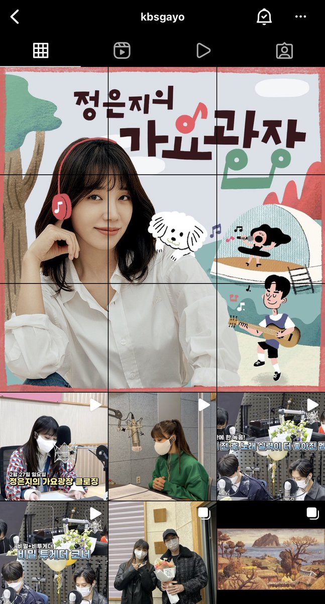 pinkpandie's tweet photo. 정은지의 가요광장
2019.07.01-2022.02.27 
행복하고, 즐거웠던 시간들이었다, 감사합니다 ❤️
@Apinkjej https://t.co/k5zNcLXSyu