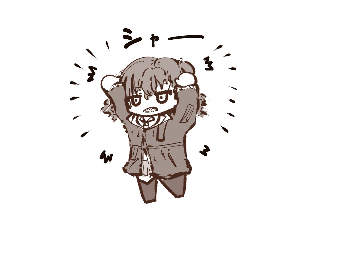 威嚇する砂塚あきら 