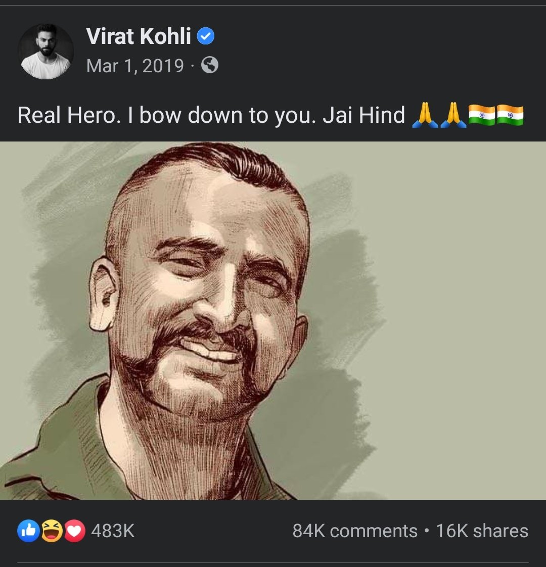 Such a shame nation who has heroes that are beaten up by normal civilian people of neighbor country 😬😬😤
#TumSeNaHoPayega #Abhinandan