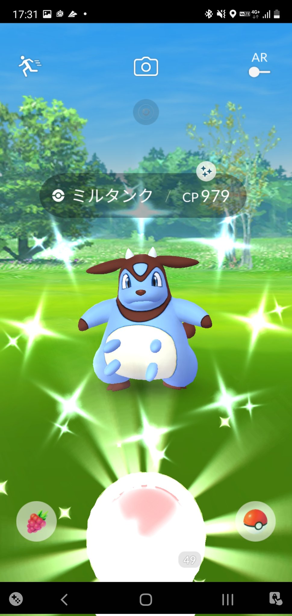 たけるくん ポケモンgo Spa1c432 Twitter