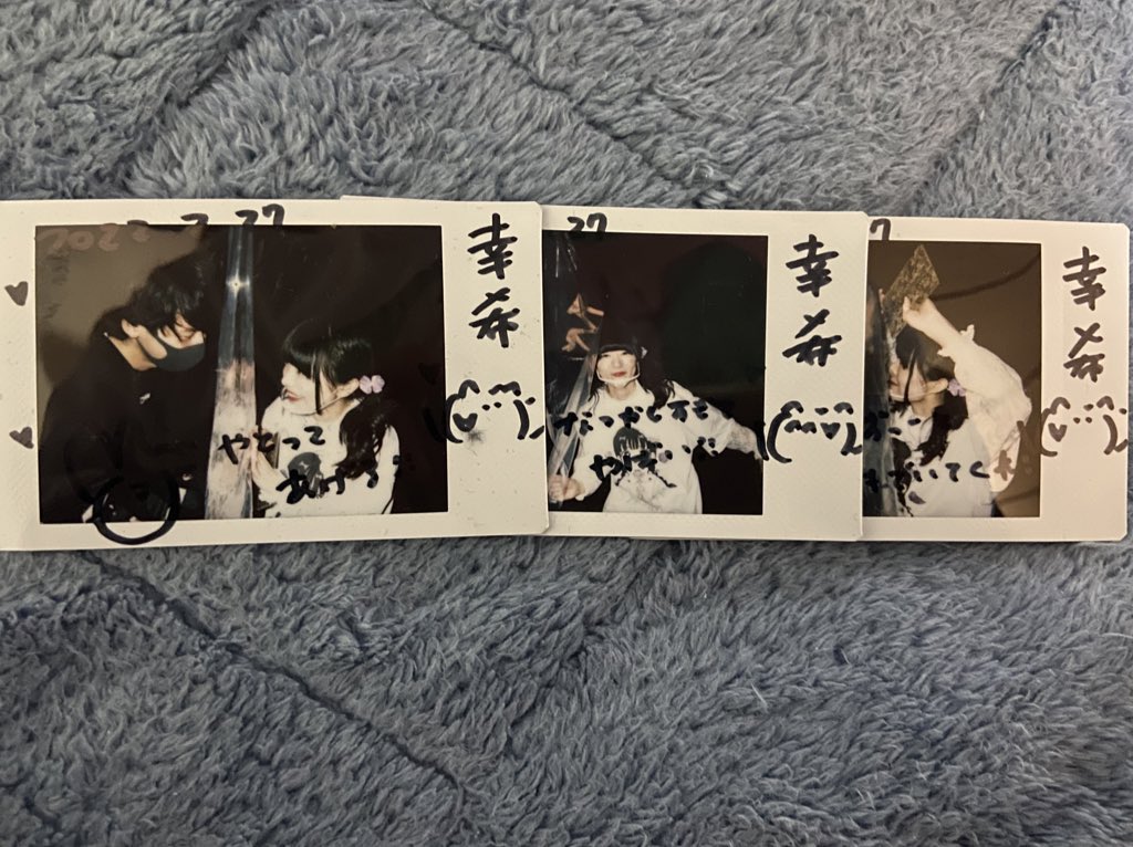 幸希 Koki Shirokyan Twitter