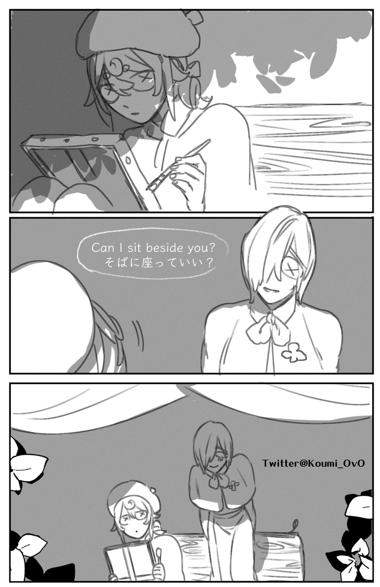 🖌️⌛️-《影下のハミング》Humming in the shadows
😂Unfortunate Antonio also own this cutie, Deeply【🎻⌛️same cv in game 