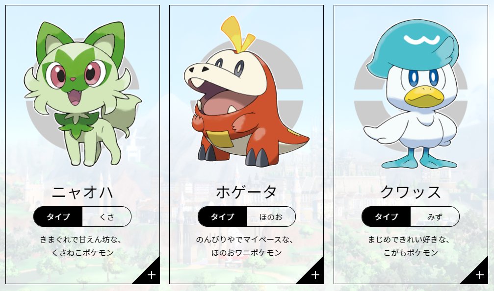 もりりん♪ on X