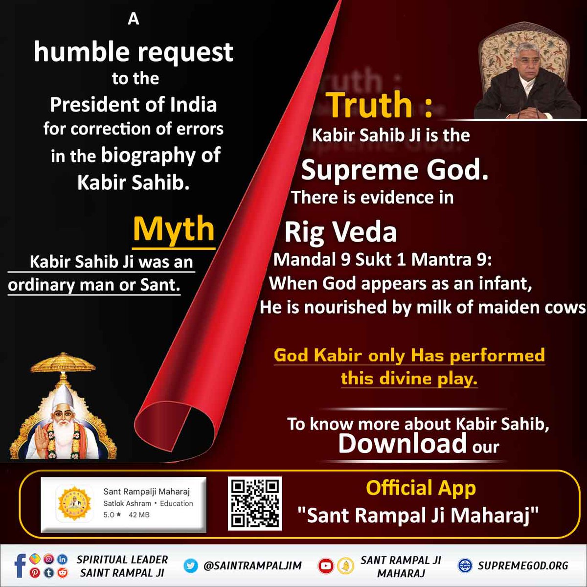 parmat678's tweet photo. #RequestToThePresidentOfIndia
Truth: Kabir Sahib Ji is the

Supreme God. There is evidence in

Rig Veda

Mandal 9 Sukt 1 Mantra 9: When God appears as an infant, He is nourished by milk of maiden cows https://t.co/cGq7xMdWNT