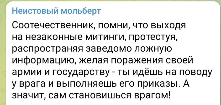 M_Simonyan's tweet photo. https://t.co/ErOHHpJAs3