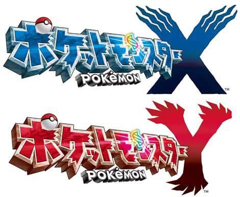 てら ポケットモンスター のロゴの ン の部分には Xy メガストーン Oras 紅色 藍色の珠 Sm Zクリスタル と言うように それぞれそのシリーズに新しく登場するアイテムがあしらわれてきているので 今回はこのトゲトゲした石の様な物が物語の鍵になって てら ポケットモンスター のロゴの ン の部分には Xy メガストーン Oras 紅色 藍色の珠 Sm Zクリスタル と言うように それぞれそのシリーズに新しく登場するアイテムがあしらわれてきているので 今回はこのトゲトゲした石の様な物が物語の鍵になって