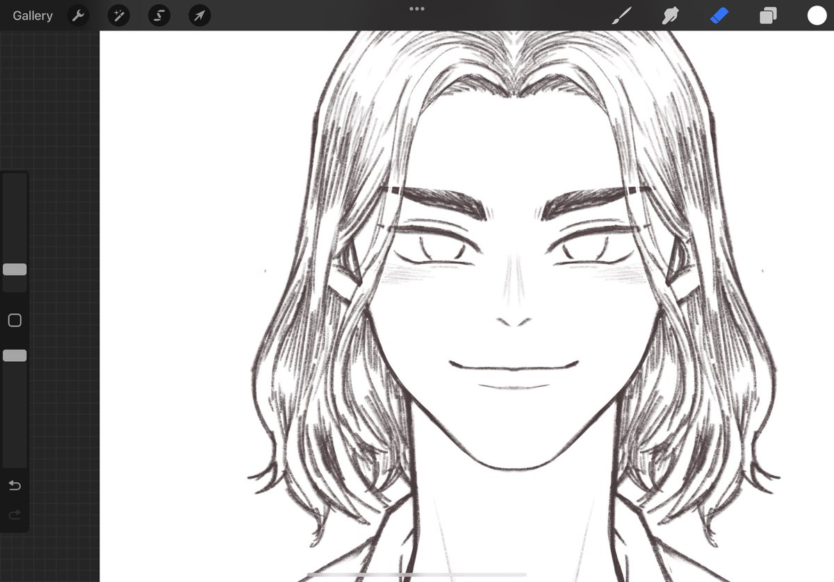 เราจะ 