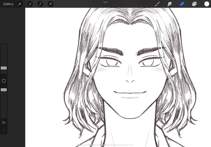 เราจะ 