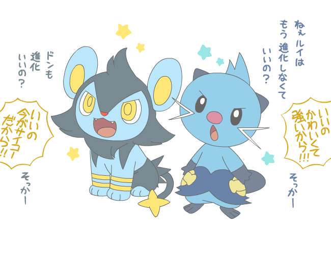 コロトックのtwitterイラスト検索結果