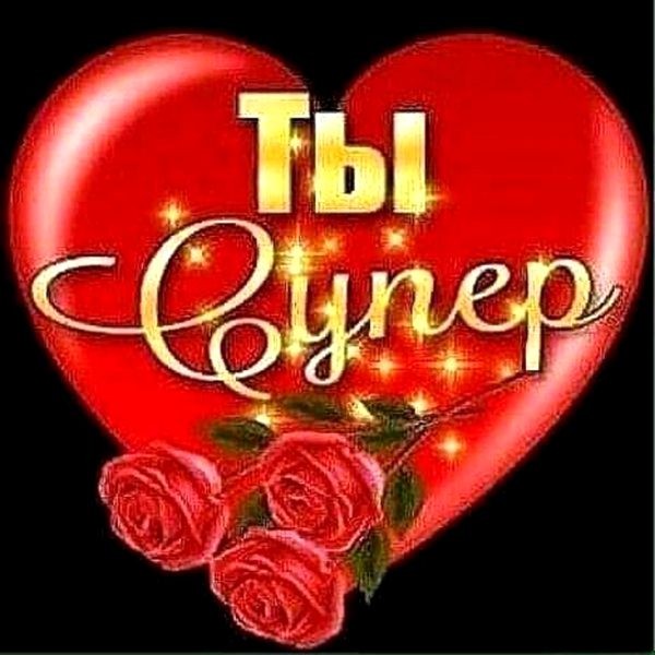 Юрий Мануйлов (@UManujlov) | Twitter