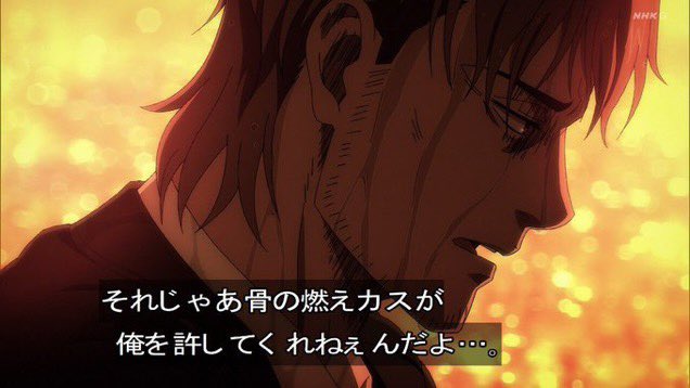 進撃の巨人 22年2月28日 月 ツイ速まとめ