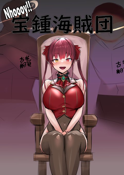 こういう漫画描いてみたいっていうなんちゃって表紙(    '͈౪`͈    ) 