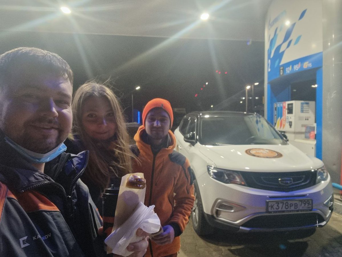 Спасибо всем, кто помогает нам выезжать на поиски участвуя в программе #gpnbonus от компании #Газпромнефть
Вы помогаете спасать жизни!