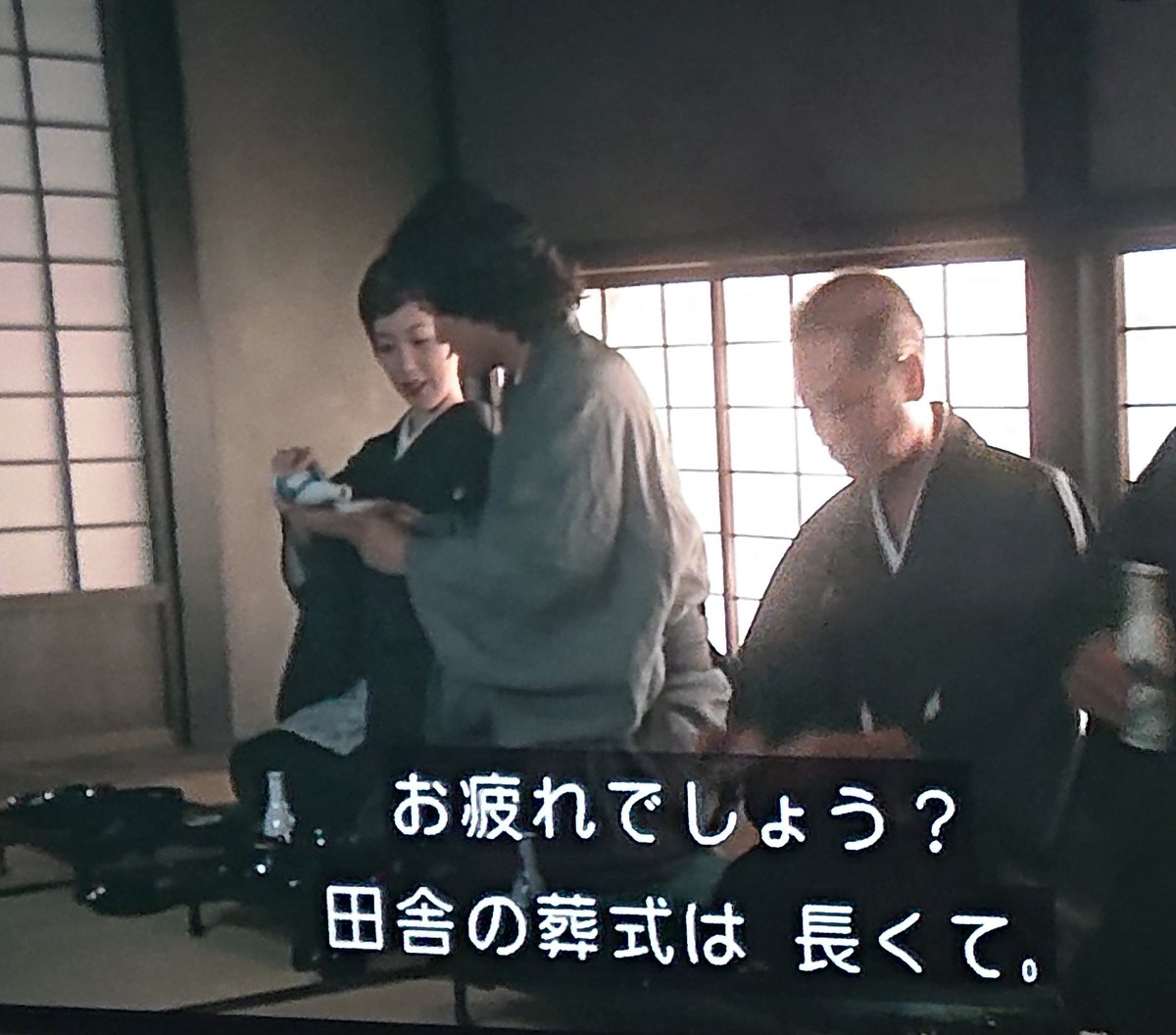 稲垣吾郎 八つ墓村 最新情報まとめ みんなの評判 評価が見れる ナウティスモーション 稲垣吾郎 八つ墓村 最新情報まとめ みんなの評判 評価が見れる ナウティスモーション